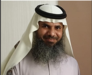 Ibrahim Khurayzah